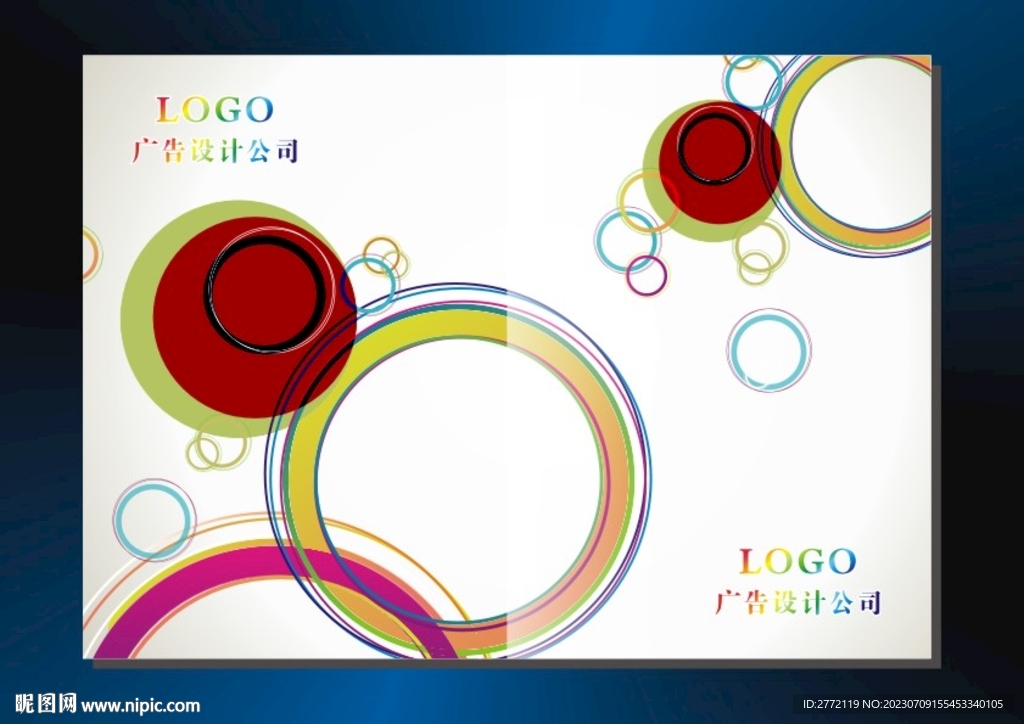 七彩圆圈 封面设计