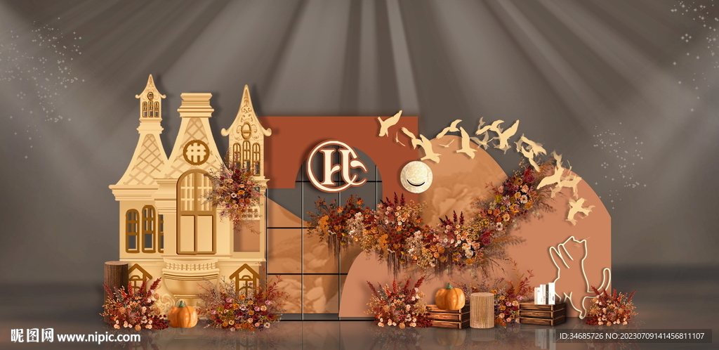 南瓜色城堡婚礼