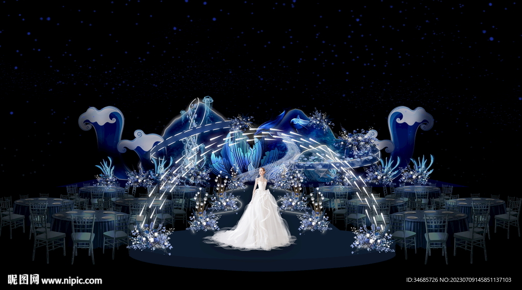 高级星空梦幻海洋婚礼