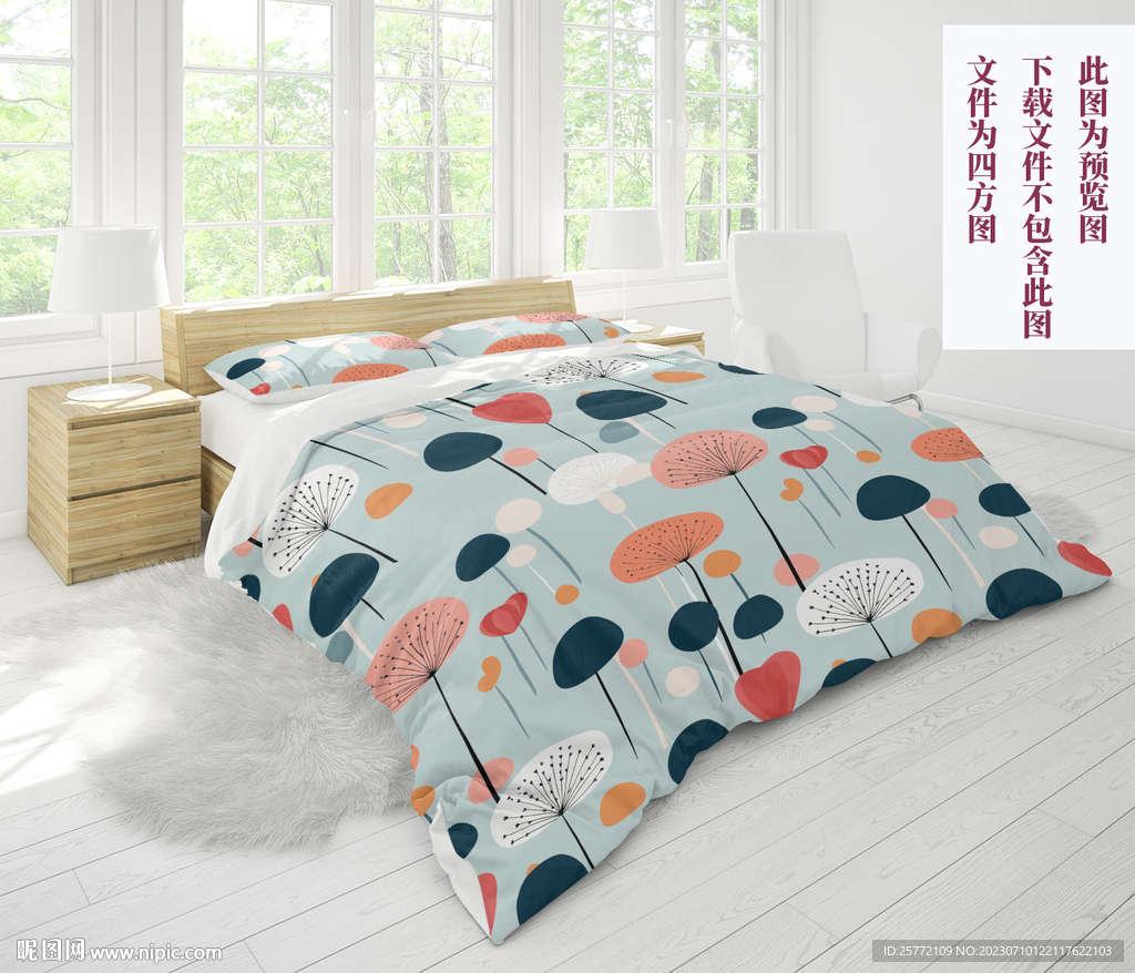 植物床单四方连续图