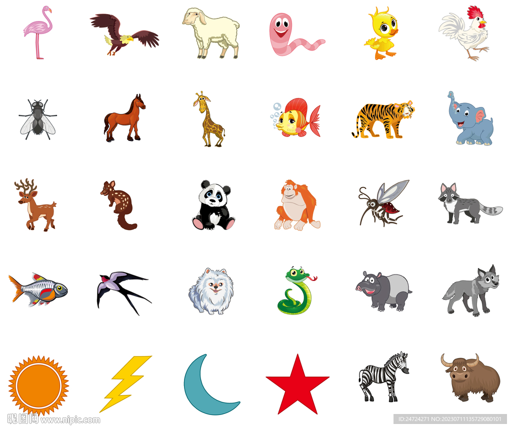 卡通动物矢量图