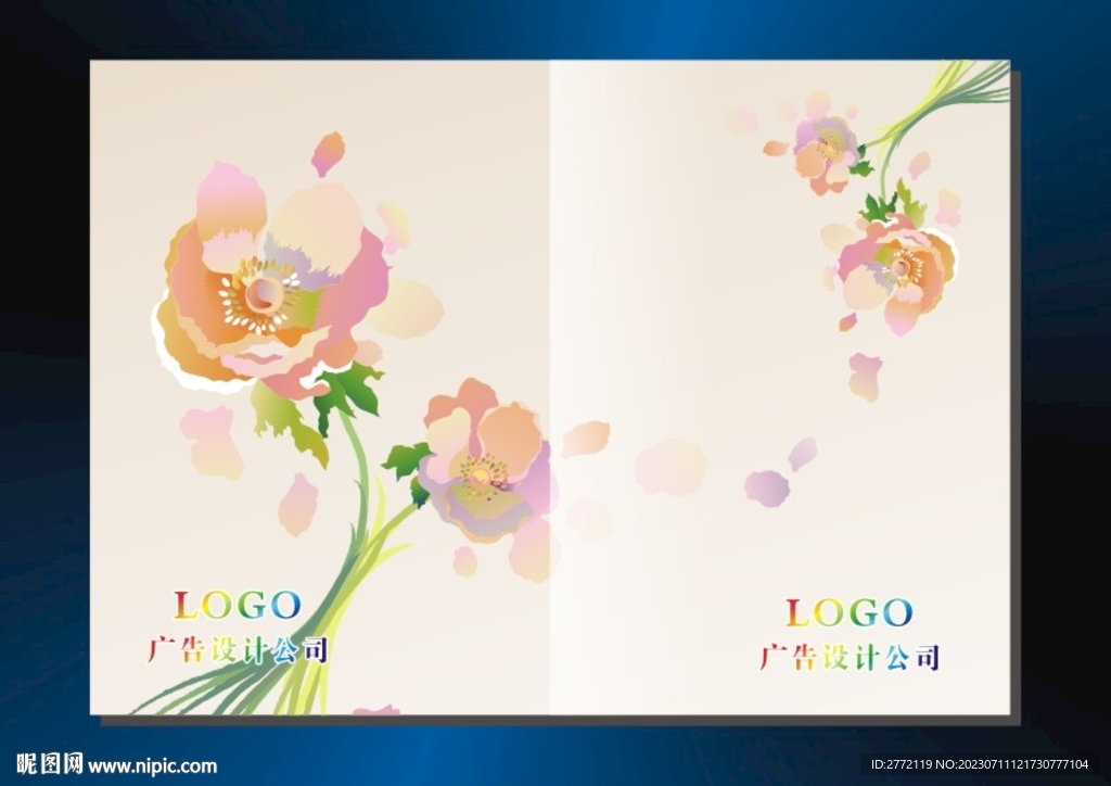 花非花 书籍封面