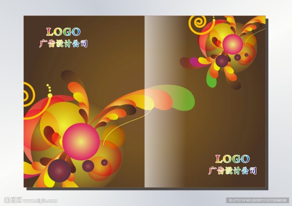 绚丽灯光 封面设计