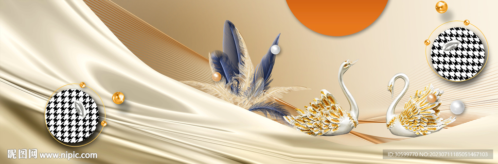 抽象天鹅床头画