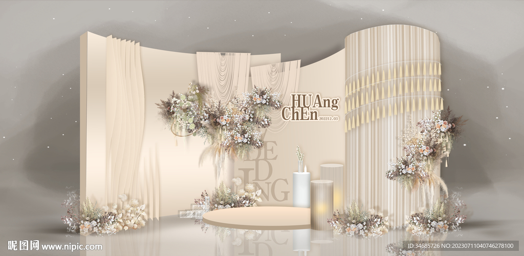 高级简约奶茶色留影区