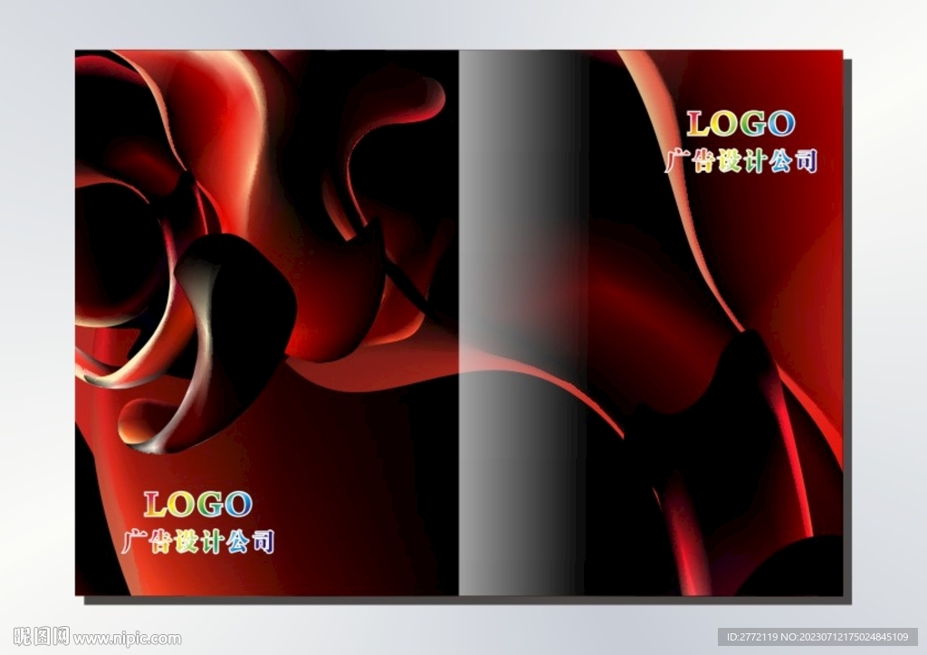 唯美大红线 封面