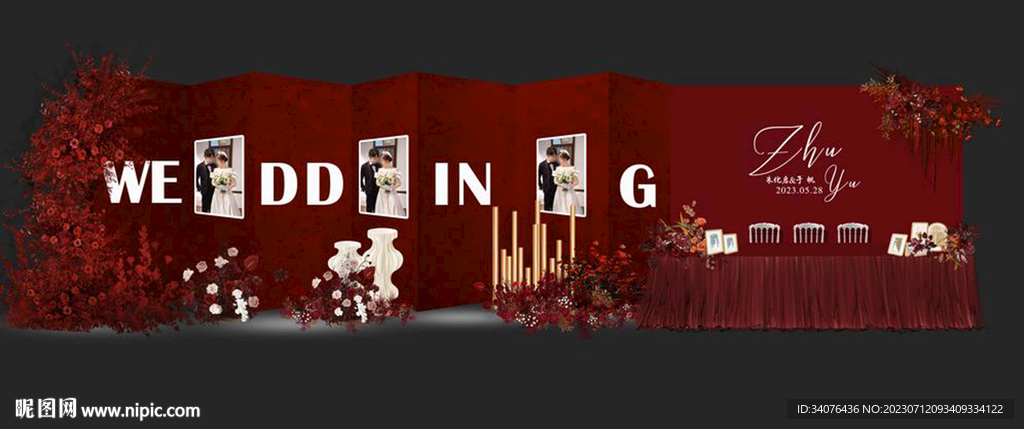 红色婚礼照片展示