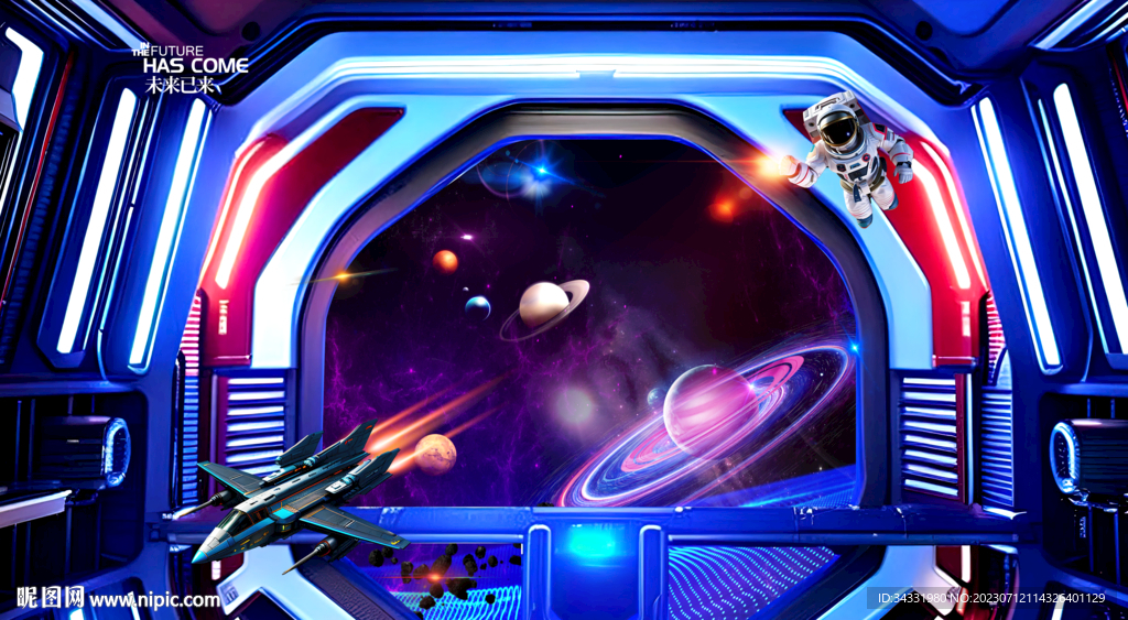 3D宇宙飞船立体画