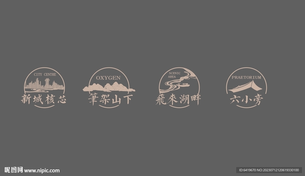 房地产湖居别墅洋房单张icon