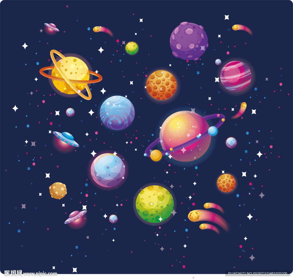 宇宙 星球 矢量图