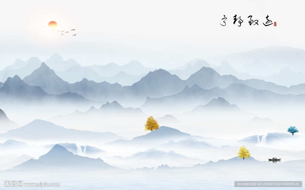 最新背景山水 tif分层