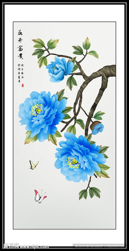 新中式花鸟牡丹画