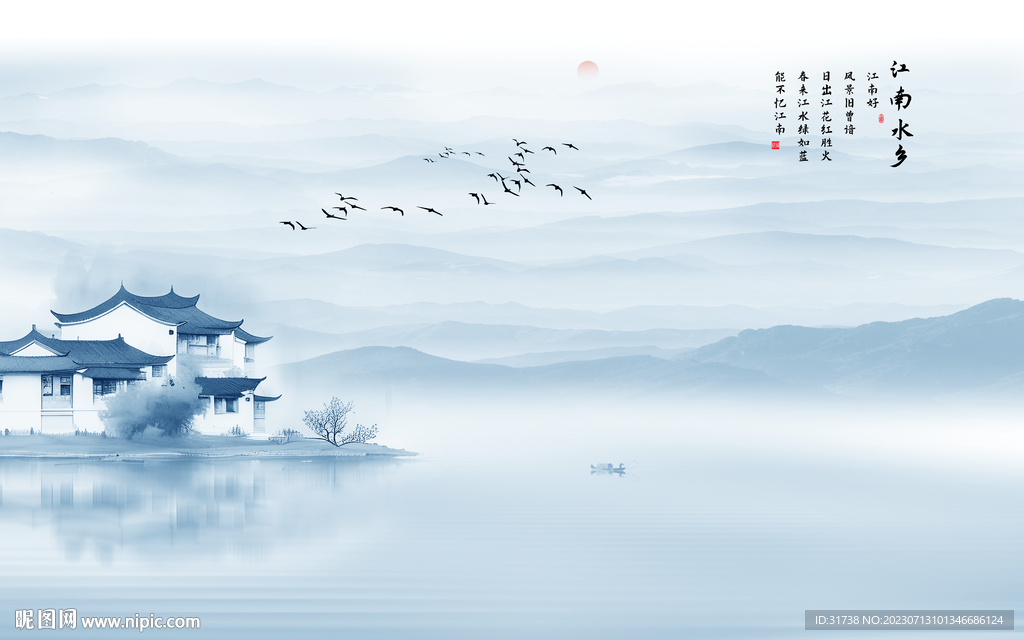 水墨江南水乡背景墙