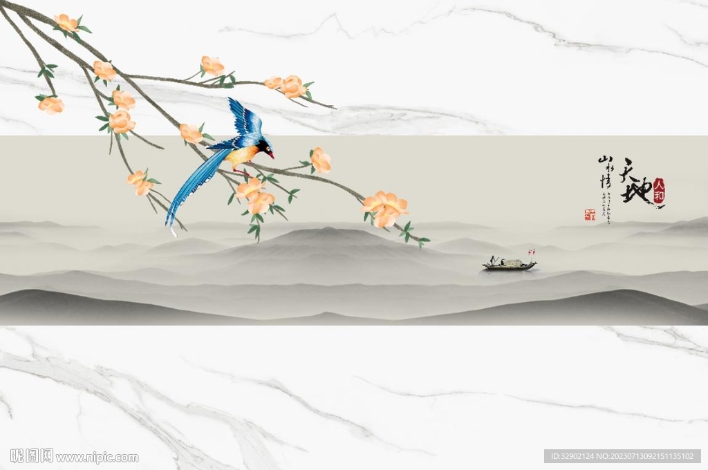 工笔花鸟水墨山水鸟鸣涧中式壁画
