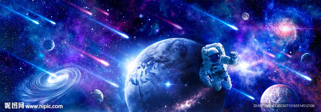 梦幻宇宙星空太空流星雨星球背景