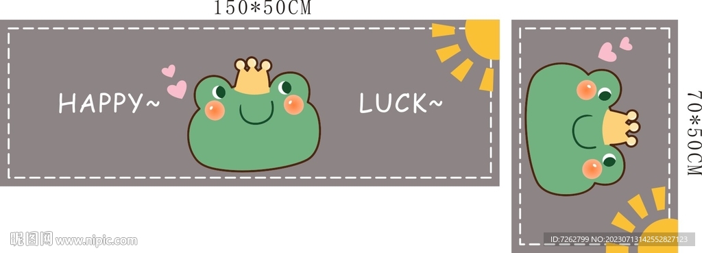 青蛙王子小地毯