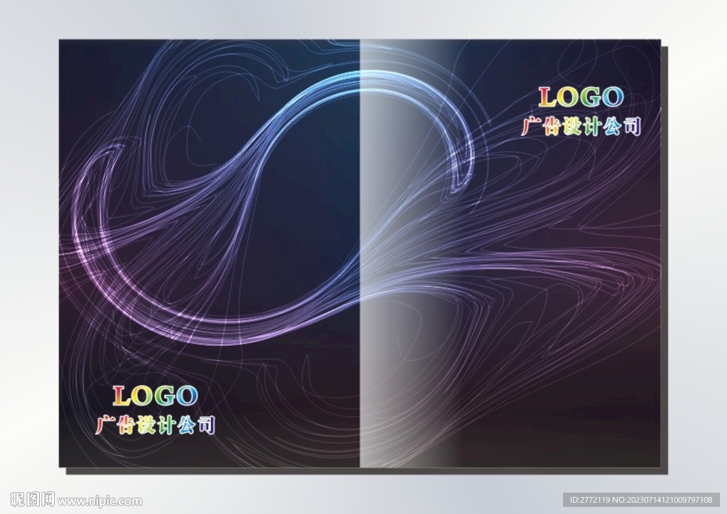 彩色线条美 封面