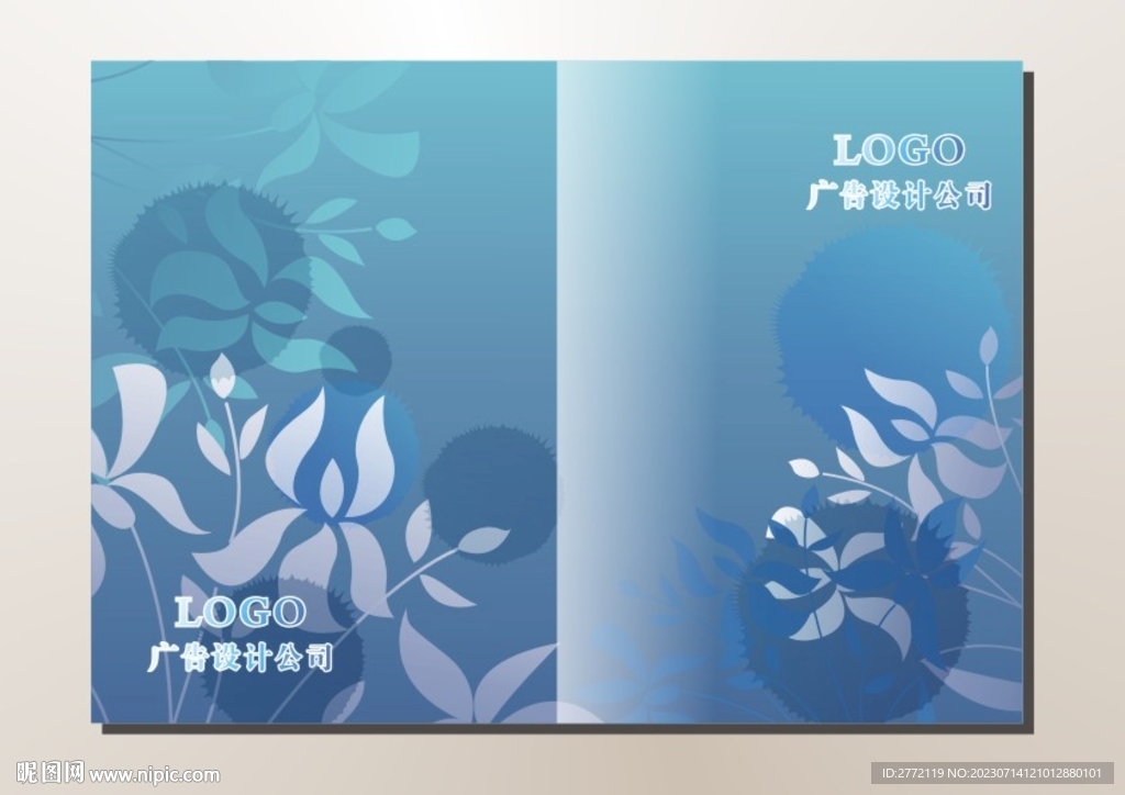 兰花儿 手册封面