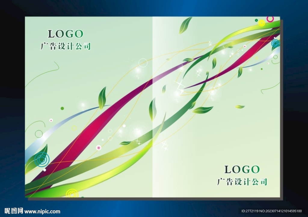 叶常青 画册封面