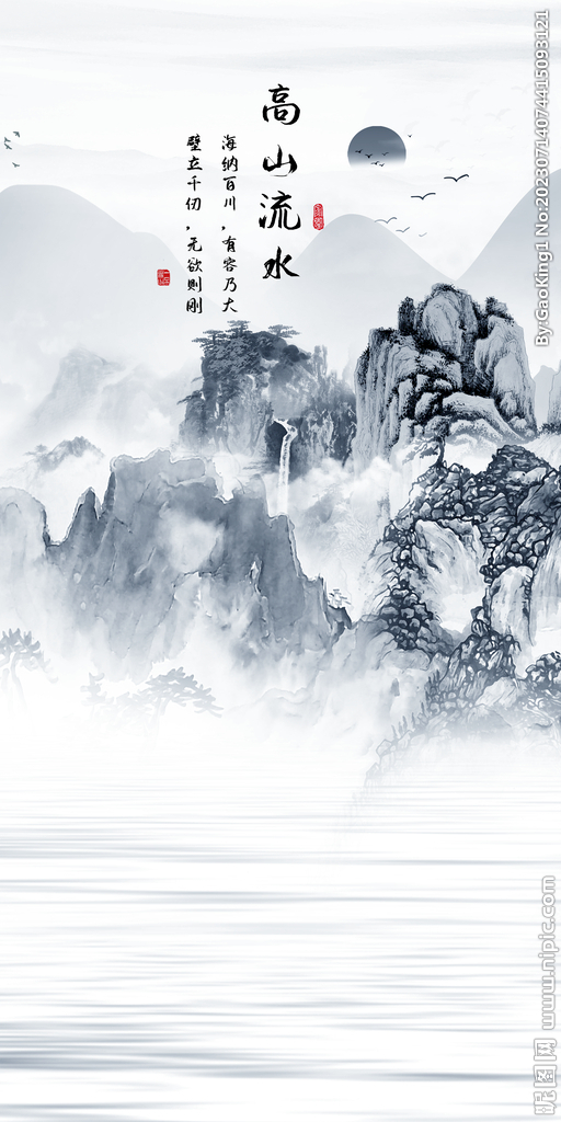 爆款 新现代玄关画 TiF分层