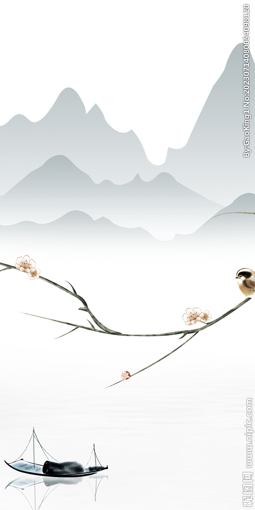 简约 新品高端玄关 Tif分层