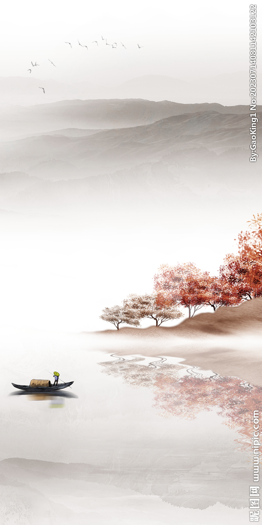 新款 新品高端玄关 Tif分层