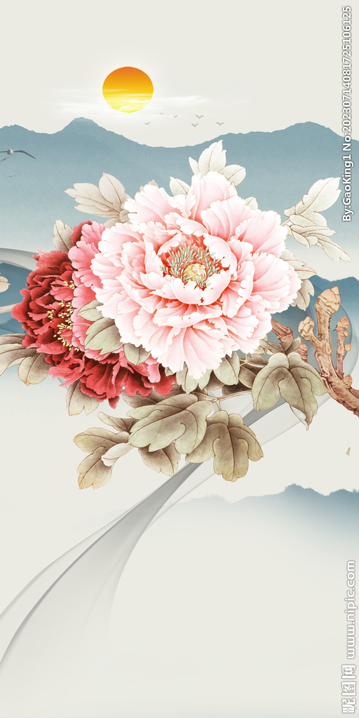 人气 新品高端玄关 Tif分层