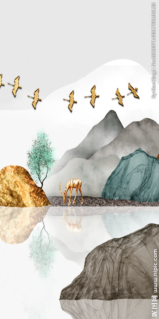 新款 极简高档玄关 Tif分层