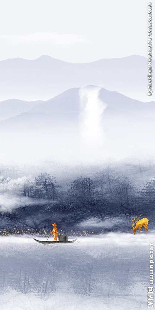 高雅 极简高档玄关 Tif分层