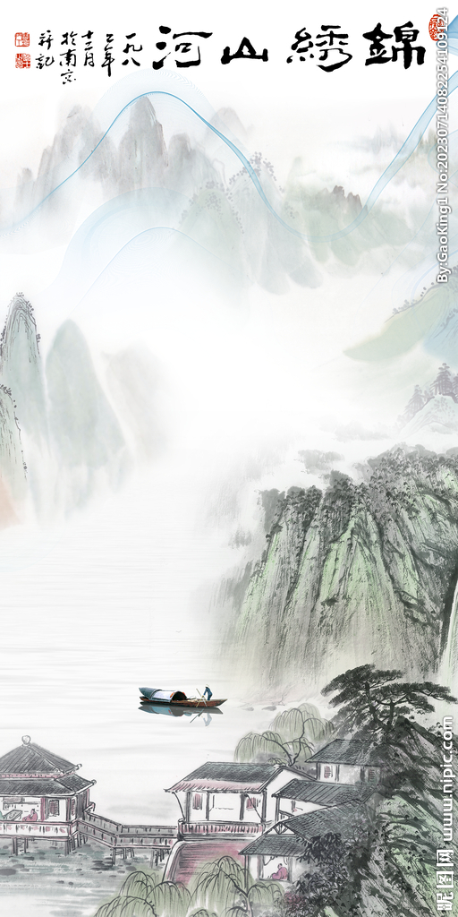 别墅 新款高端玄关 tif分层