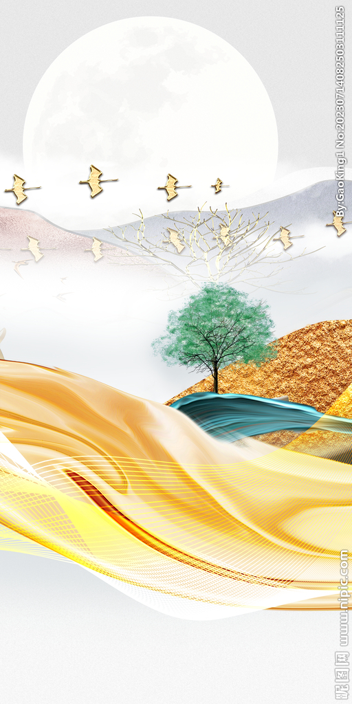 爆款 新款高端玄关 tif分层