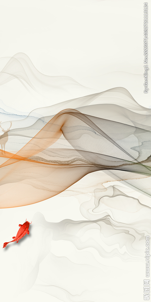 高雅 新款高端玄关 tif分层