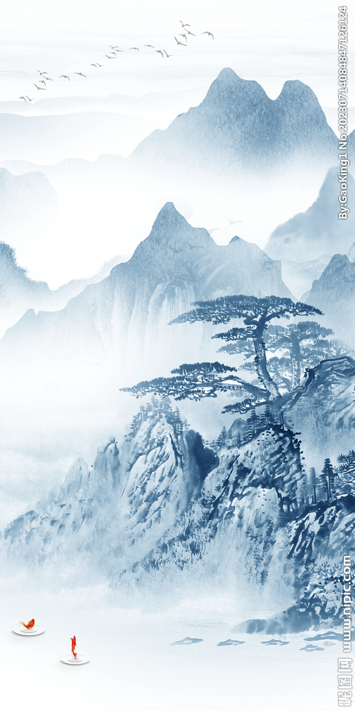 蓝色 极简高档玄关 Tif分层