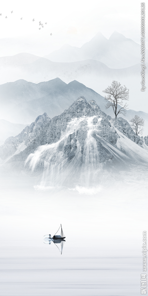 高清 山水高档玄关 tiF分层