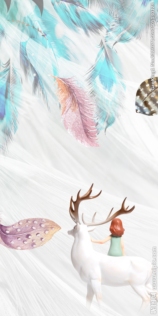 新款 新传大气玄关 TIF分层