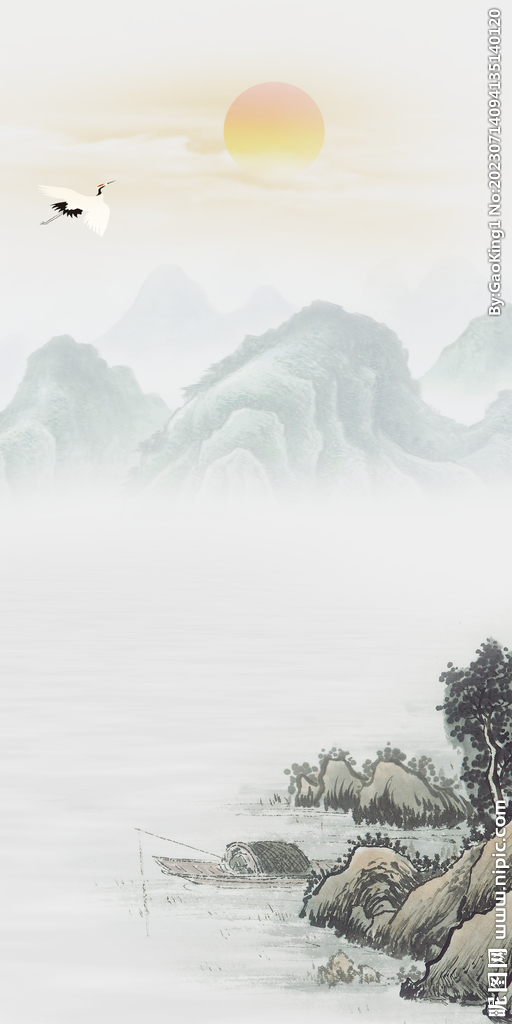 大气 中式最新玄关 tiF分层