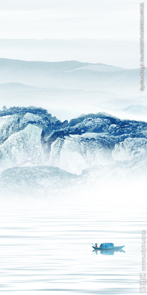 蓝色 新传大气玄关 Tif分层