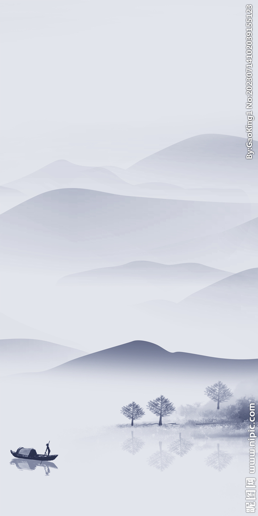 极简 新品人气玄关 Tif分层