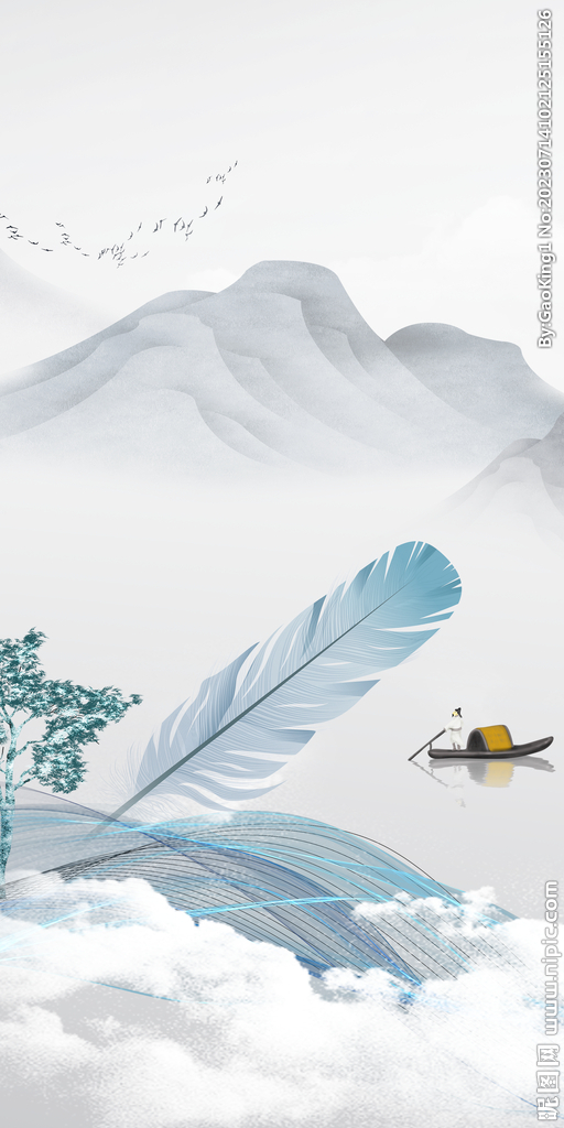 爆款 新品人气玄关 Tif分层