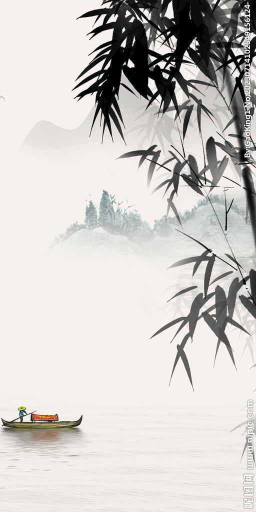 高清 新品人气玄关 Tif分层