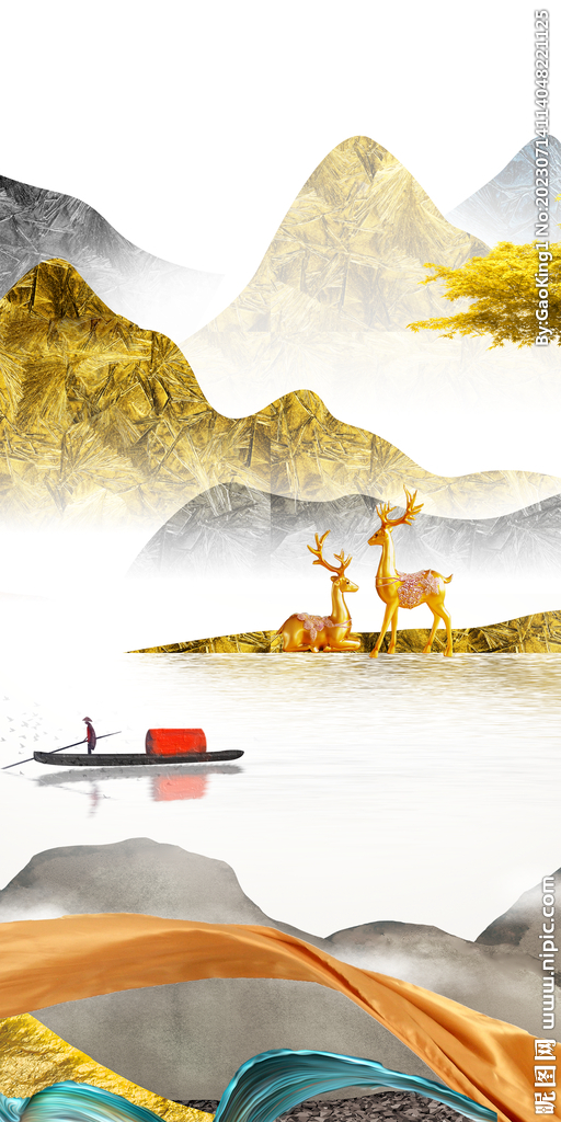 新款 高档新品玄关 Tif分层