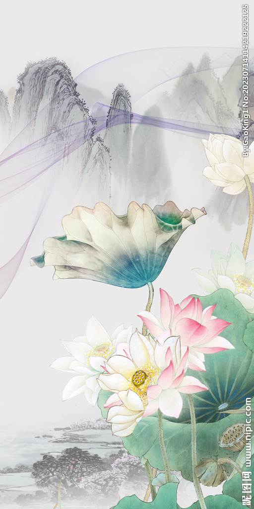 高端 高档新品玄关 Tif分层