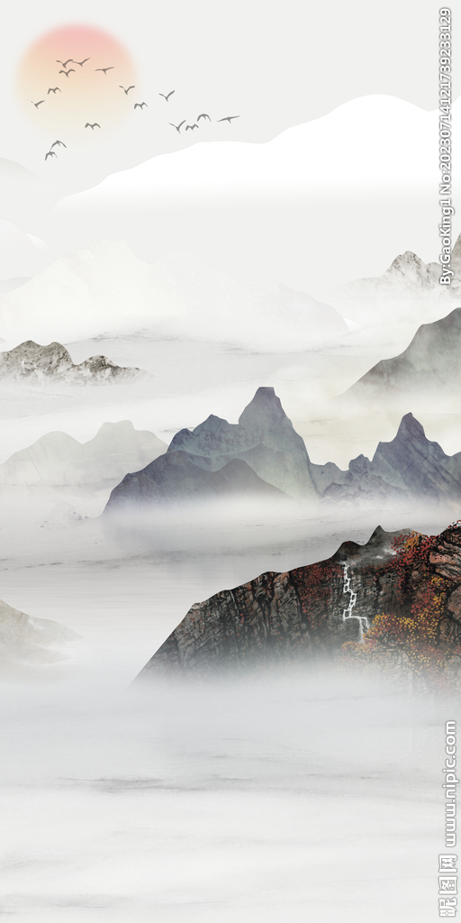 高清 高雅大气玄关 Tif分层