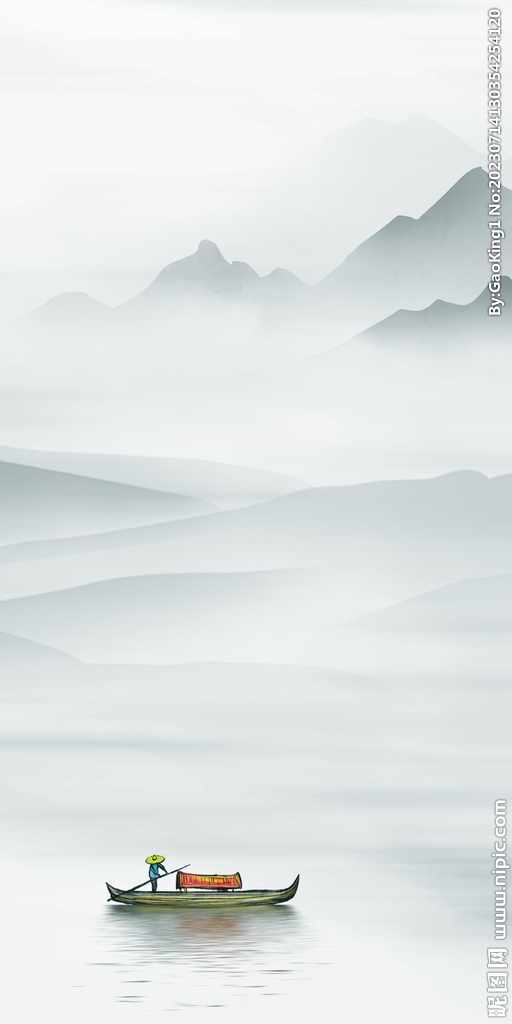 新款 最新大气玄关 Tif分层