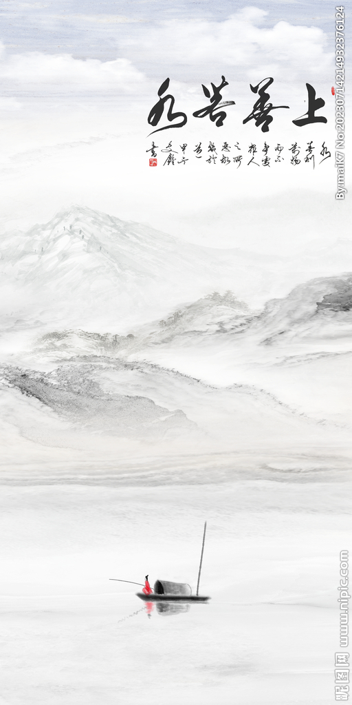 最新 爆款图玄关画 Tif分层