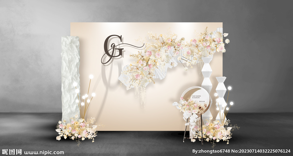 香槟色婚礼迎宾区