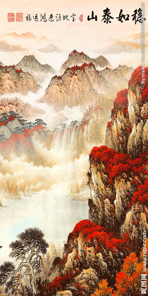 中式 高清图玄关画 Tif分层