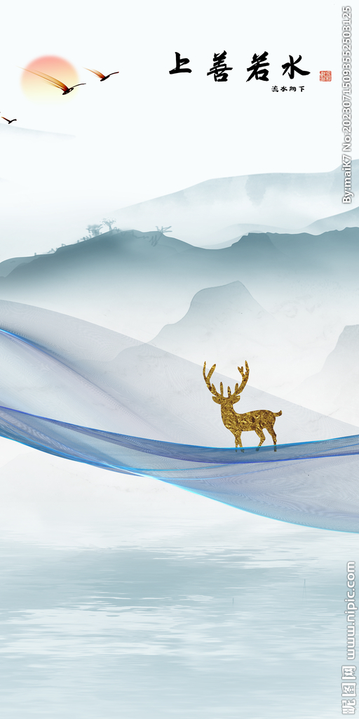 大气 新品图玄关画 TiF分层