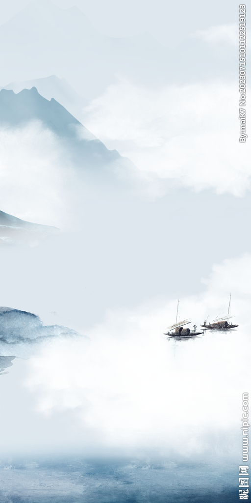 蓝色 中式玄关新画 Tif分层