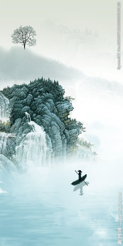 简约 中式玄关新画 Tif分层